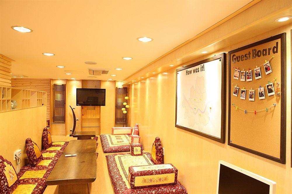 Hotel Dagaon Seoul